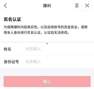 保定今日头条爆料,揭秘保定最新热点事件,追踪社会动态 第1张 保定今日头条爆料,揭秘保定最新热点事件,追踪社会动态 第1张