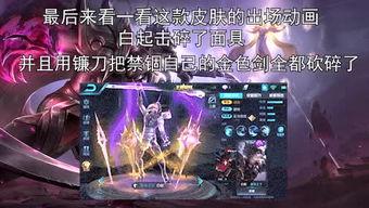 最新王者情报爆料君是谁,王者情报爆料君的真实身份！  第2张