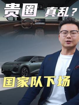 陈梦驰最新爆料新闻视频,揭秘背后惊人真相！  第3张