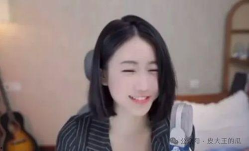 主播爆料最新,娱乐圈最新动态大揭秘! 第3张 主播爆料最新,娱乐圈最新动态大揭秘! 第3张