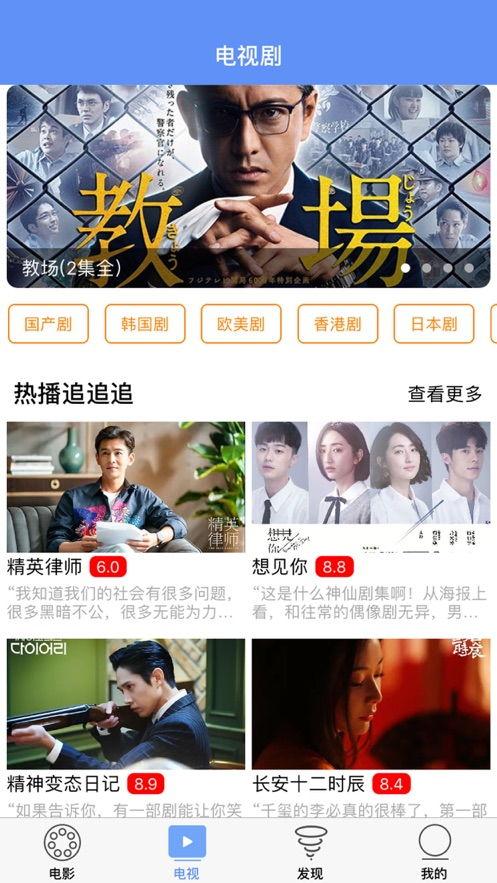 小美弟弟爆料了吗视频下载,揭秘幕后真相  第1张