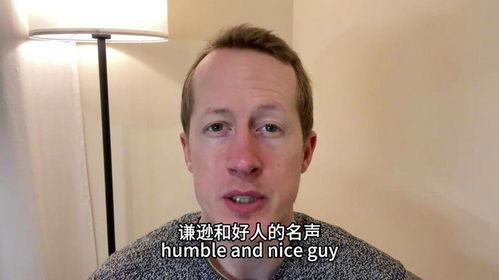 英国足球哥爆料梅西视频,梅西训练视频曝光,精彩瞬间引球迷热议 第1张 英国足球哥爆料梅西视频,梅西训练视频曝光,精彩瞬间引球迷热议 第1张